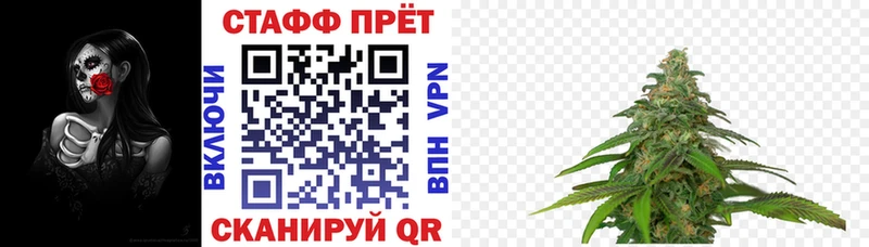 Виды наркоты Октябрьский МАРИХУАНА  Alpha PVP  Гашиш  Амфетамин  Псилоцибиновые грибы  МЕФ  Cocaine 