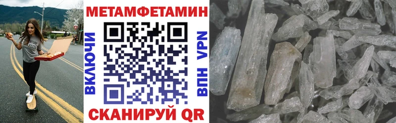 Амфетамин VHQ  Октябрьский 
