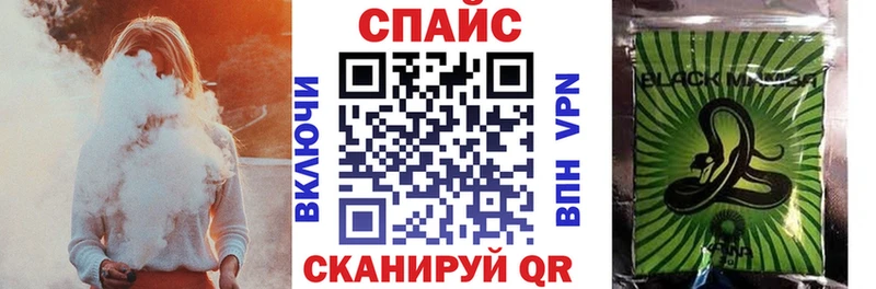 Бутират буратино Октябрьский