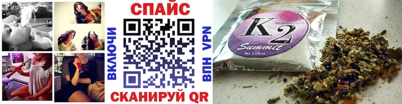 Бутират оксибутират  Октябрьский 