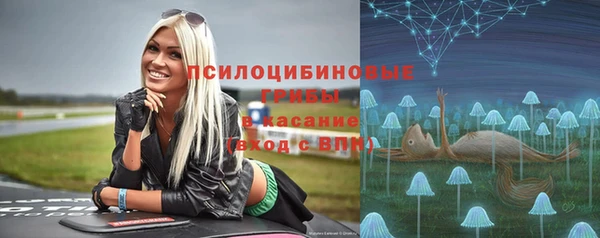 кокаин перу Елизово
