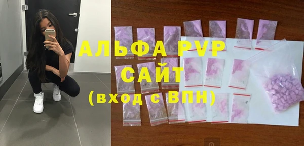 кокаин перу Елизово