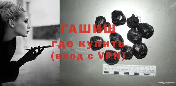 кокаин перу Елизово