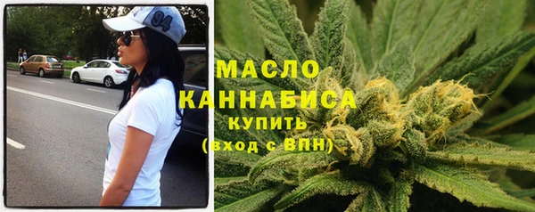 кокаин перу Елизово
