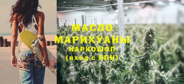 кокаин перу Елизово