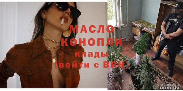 кокаин перу Елизово