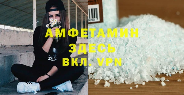 кокаин перу Елизово