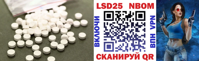ЛСД экстази ecstasy  blacksprut вход  Октябрьский 