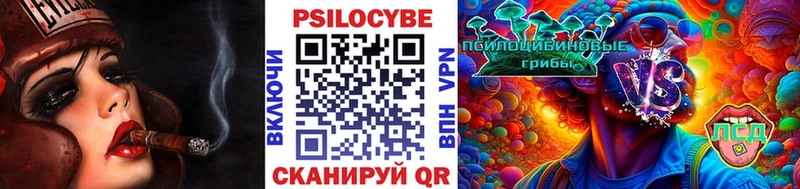 hydra сайт  Октябрьский  Галлюциногенные грибы GOLDEN TEACHER 