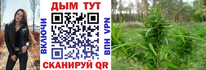 Канабис Bruce Banner  закладки  МЕГА tor  сайты даркнета состав  Октябрьский 